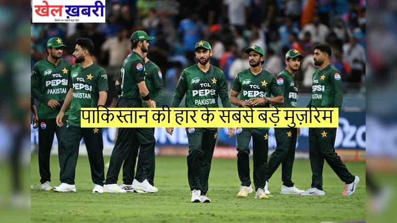 IND vs PAK