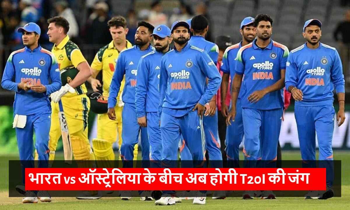 IND vs AUS