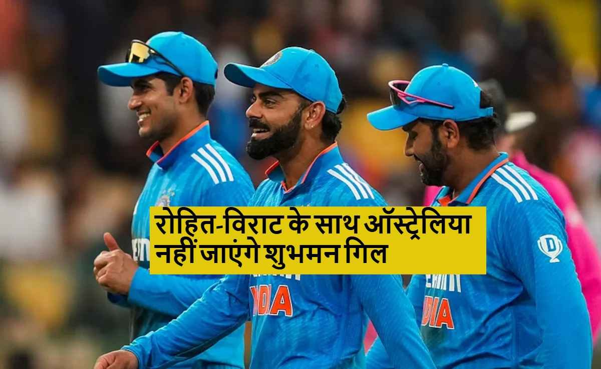 IND VS AUS