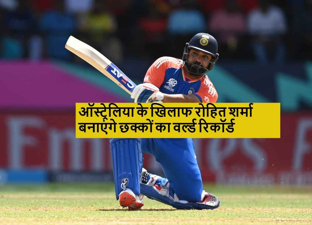 IND VS AUS