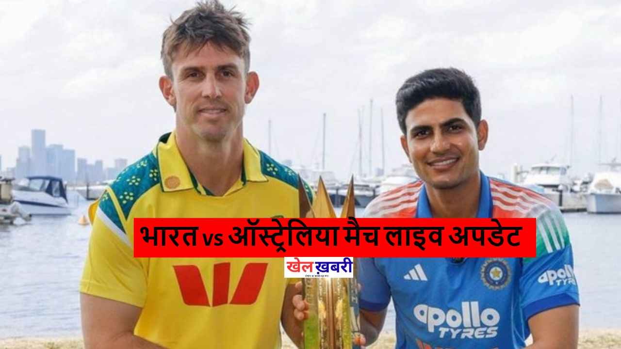 IND vs AUS 2nd ODI Live