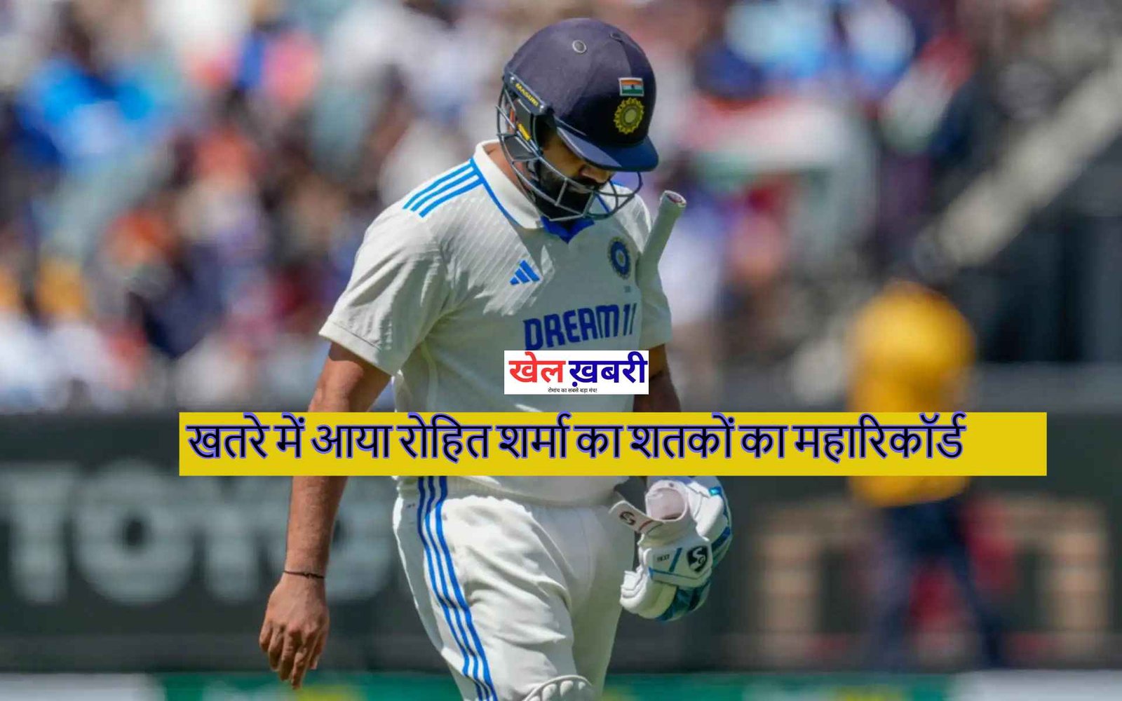 IND vs WI