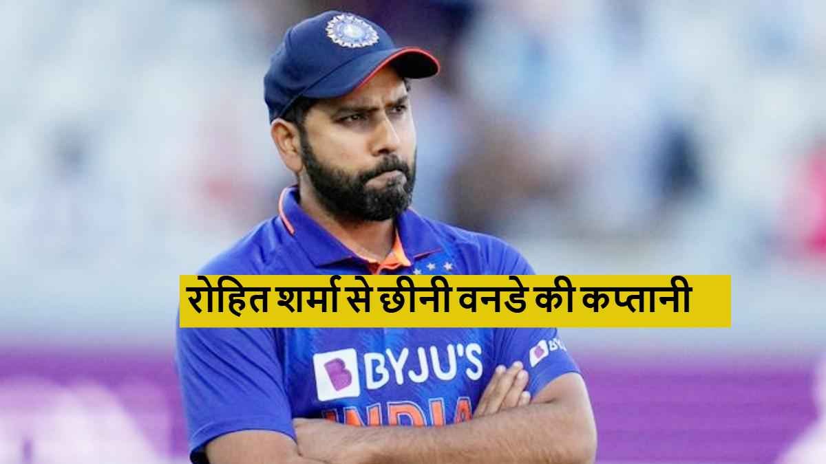 IND vs AUS