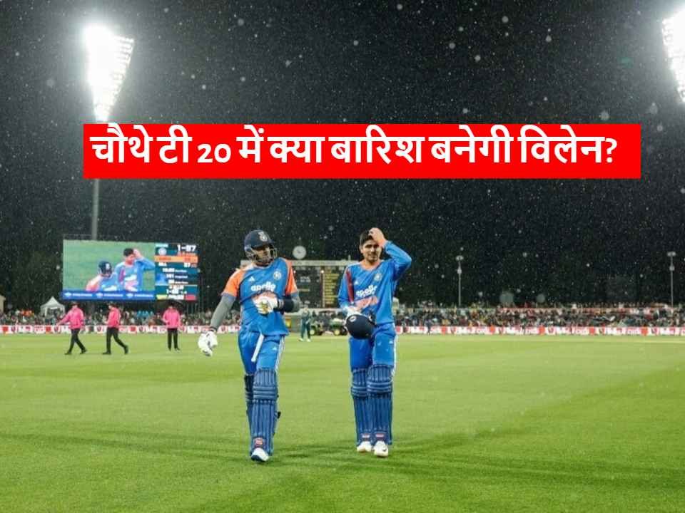 IND VS AUS