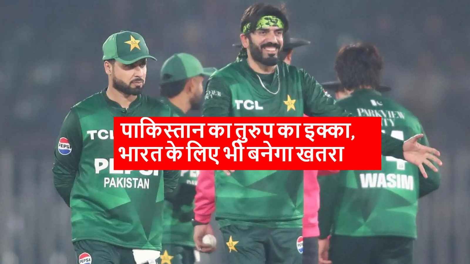 T20 WC 2026, IND vs PAK