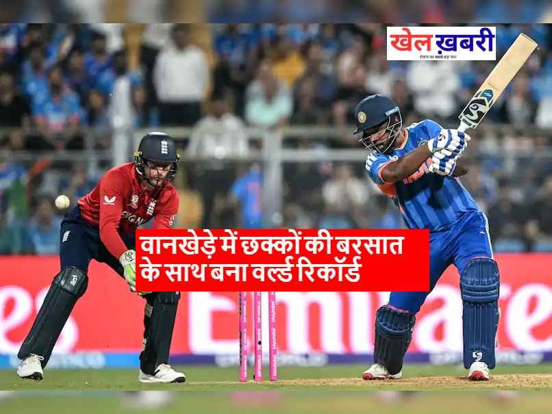 IND vs ENG Semi final