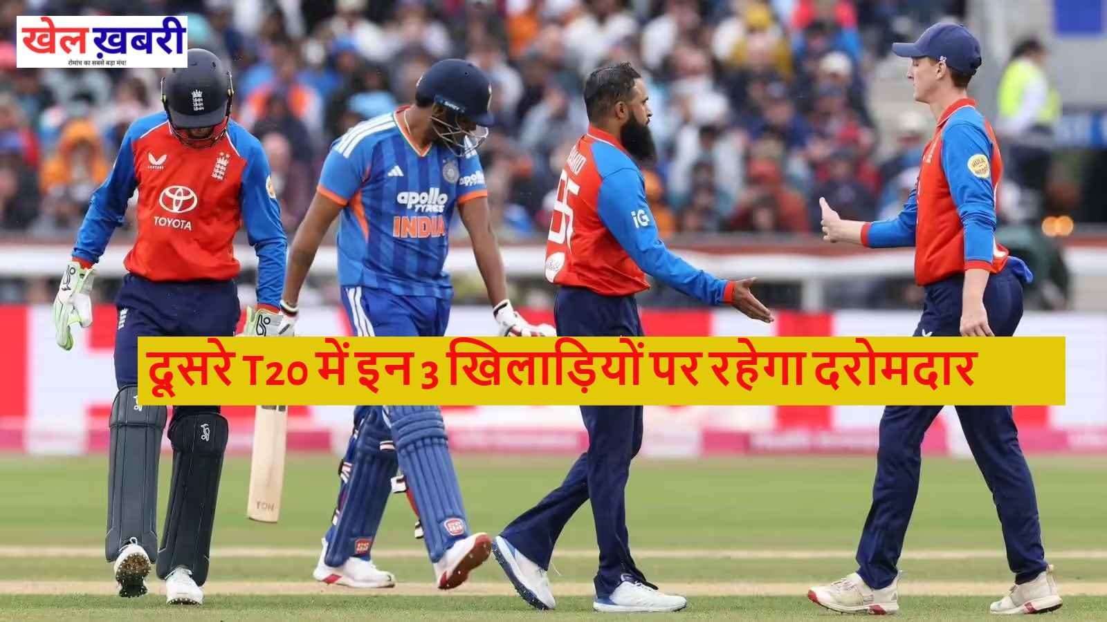 IND vs ENG (17)