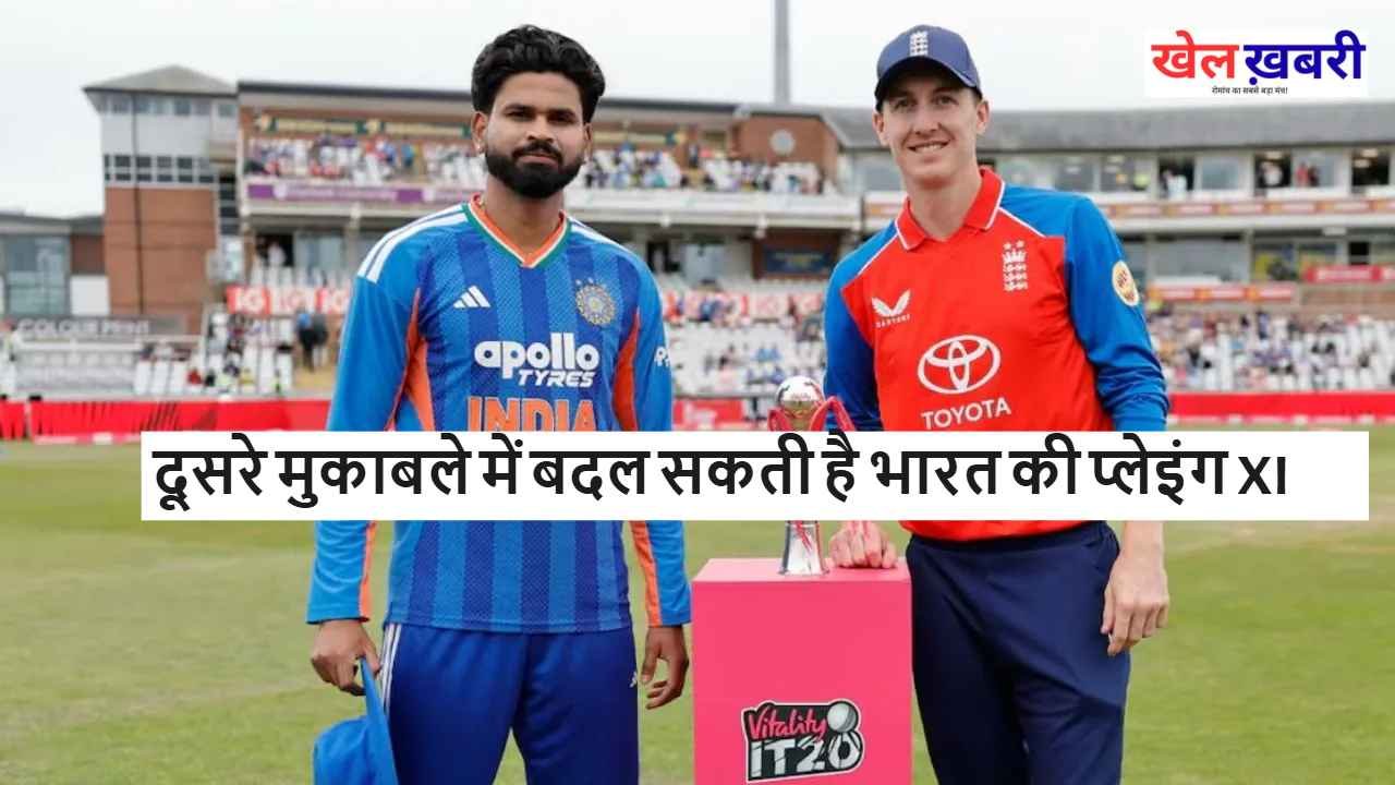 IND vs ENG 2nd T20