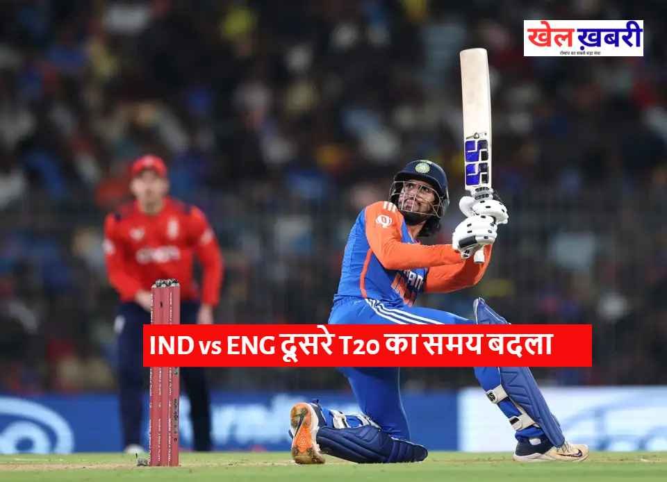 IND vs ENG 2nd T20I Match Time Changed