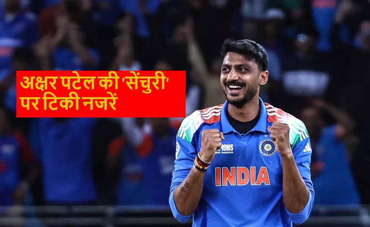 IND vs ENG Axar Patel