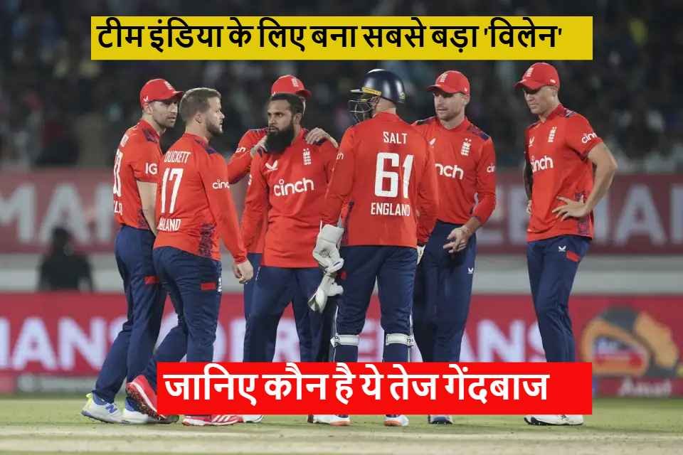 ind vs eng (18)